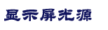 游文小站（uuwen.cn）